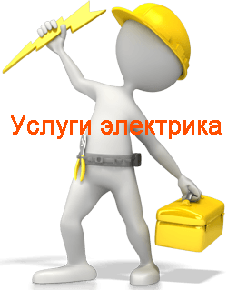 mytischi.v-el.ru